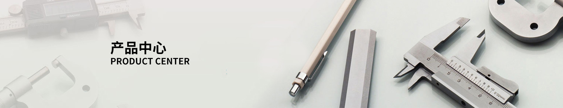 焊接式變徑大小頭